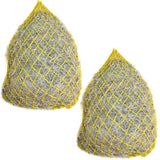 Paris Tack Set of 2 - 42" Soft Mesh Hay Nets with 2" Holes, Fits 4-6 Flakes of Hay